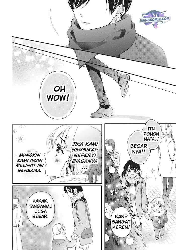 Chihiro-kun wa, Atashi Choudoku Chapter 16 - halaman 19
