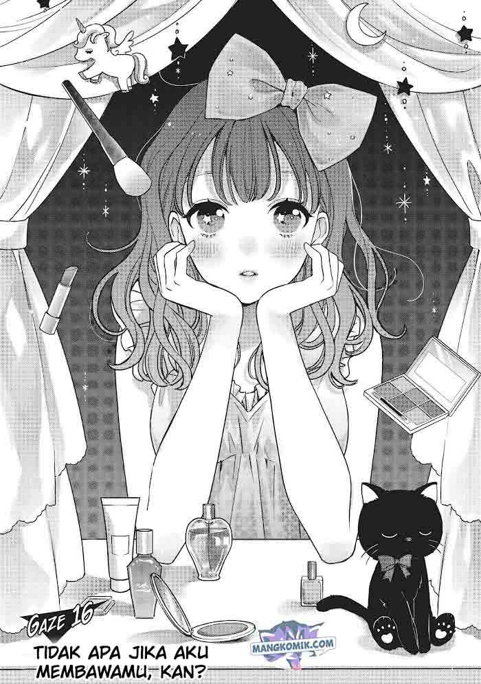 Chihiro-kun wa, Atashi Choudoku Chapter 16 - halaman 2