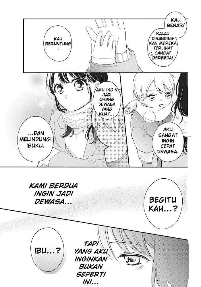 Chihiro-kun wa, Atashi Choudoku Chapter 16 - halaman 20