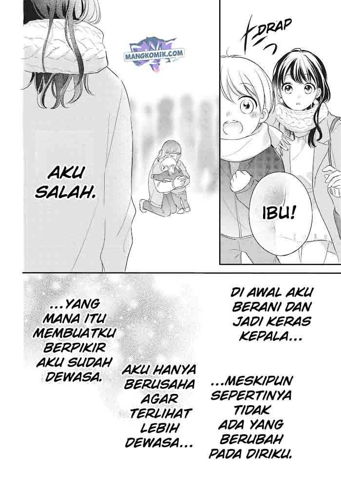 Chihiro-kun wa, Atashi Choudoku Chapter 16 - halaman 21