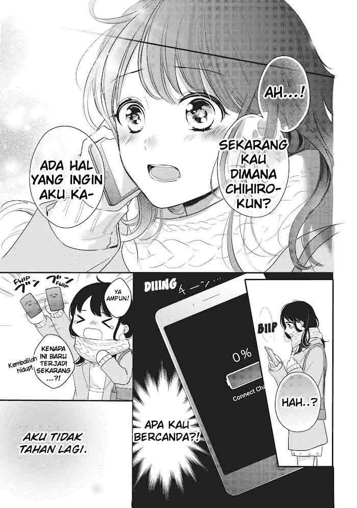 Chihiro-kun wa, Atashi Choudoku Chapter 16 - halaman 22