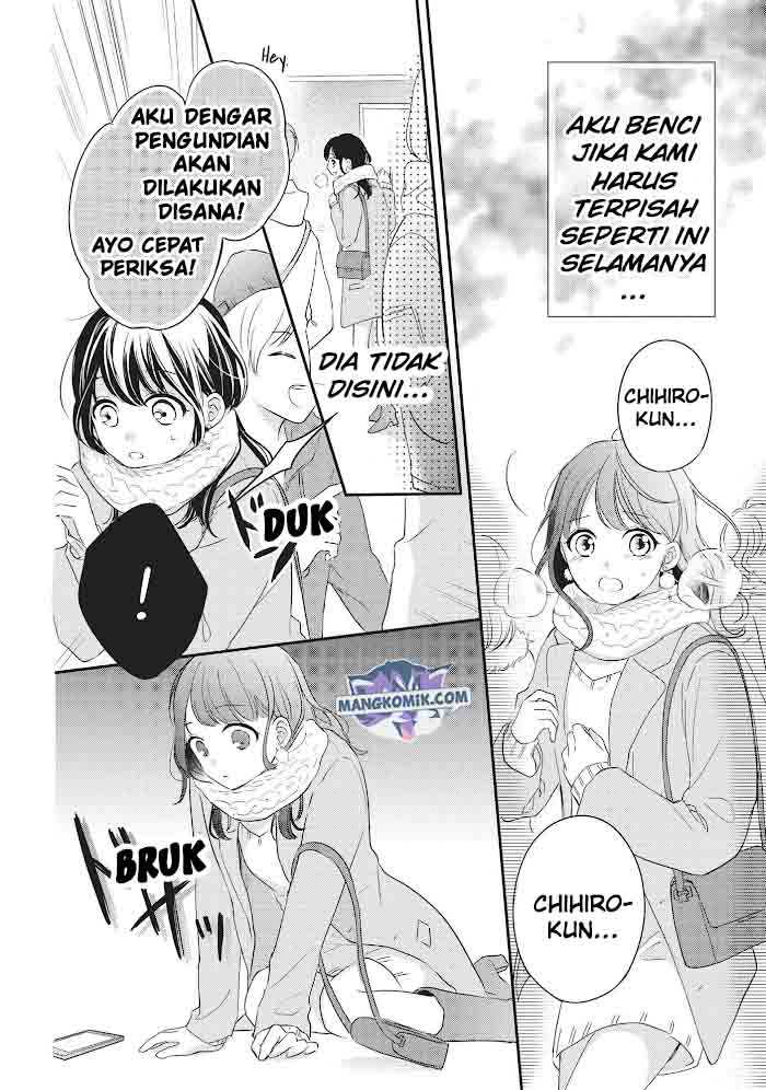 Chihiro-kun wa, Atashi Choudoku Chapter 16 - halaman 23