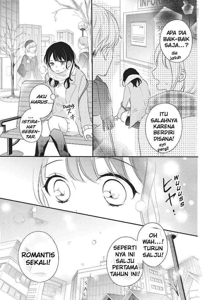 Chihiro-kun wa, Atashi Choudoku Chapter 16 - halaman 24