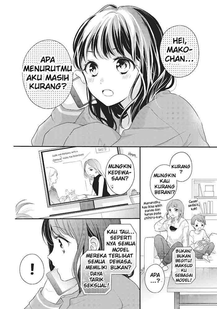 Chihiro-kun wa, Atashi Choudoku Chapter 16 - halaman 3
