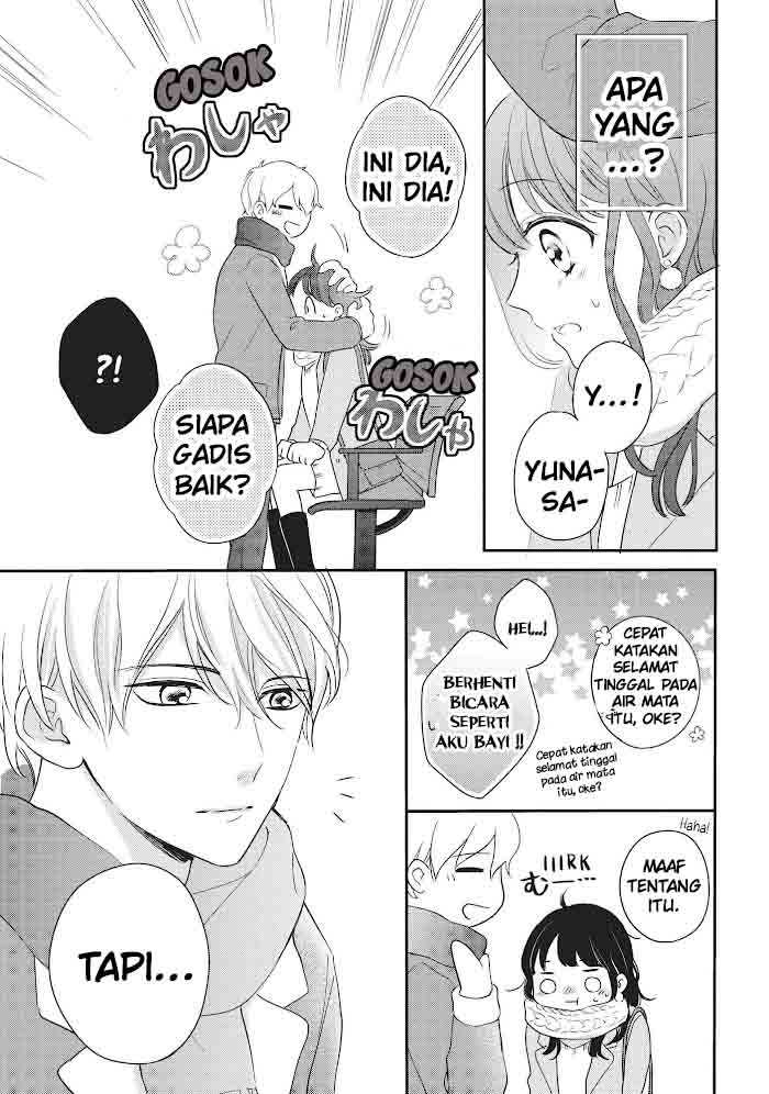 Chihiro-kun wa, Atashi Choudoku Chapter 16 - halaman 30