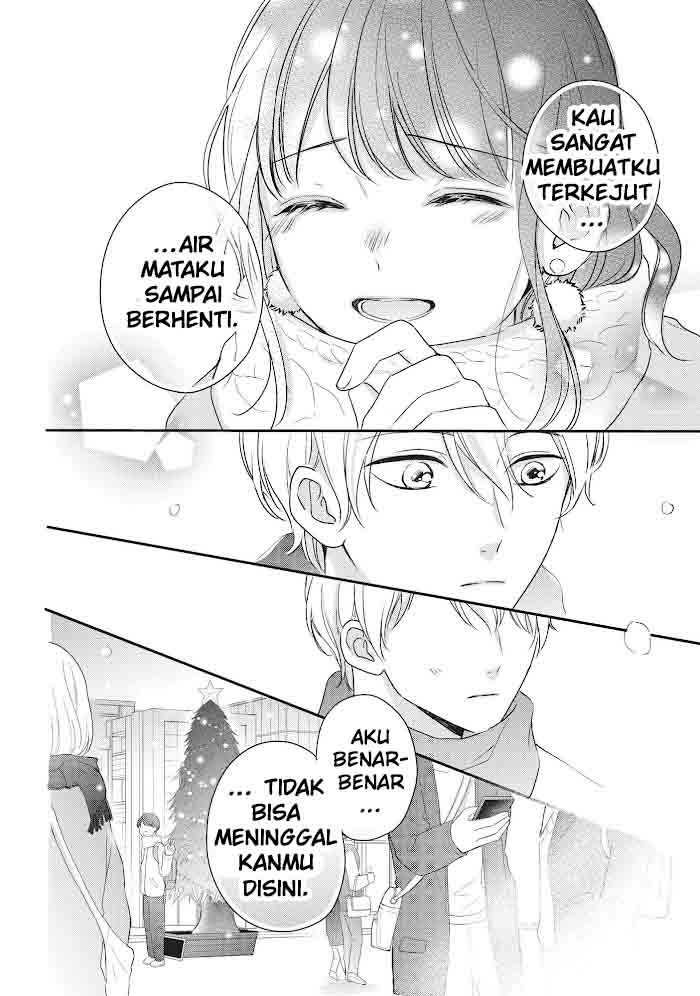 Chihiro-kun wa, Atashi Choudoku Chapter 16 - halaman 31