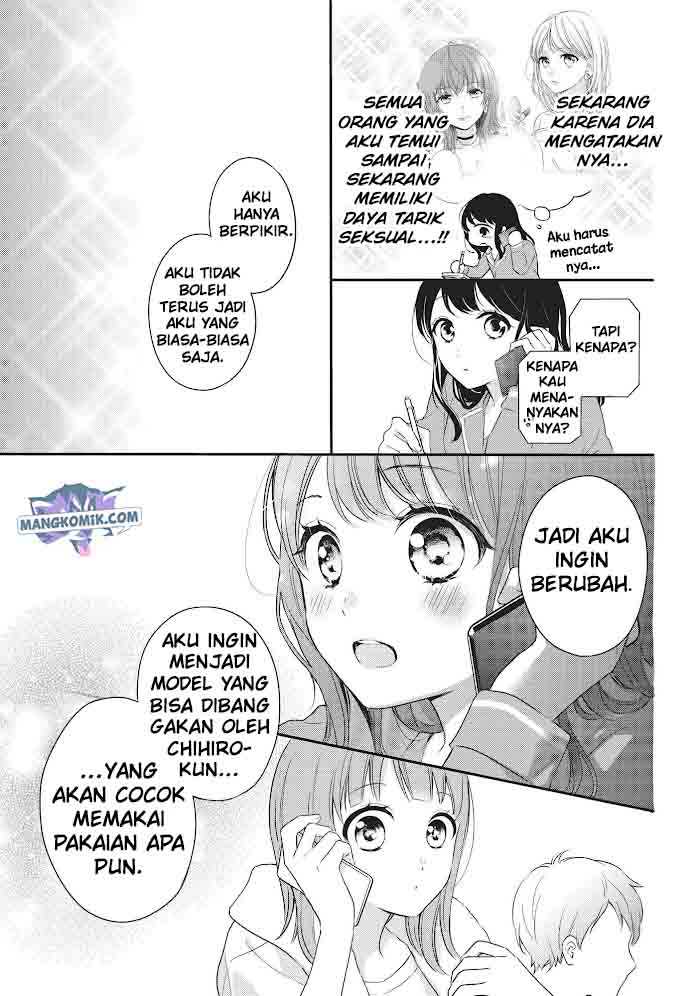 Chihiro-kun wa, Atashi Choudoku Chapter 16 - halaman 4