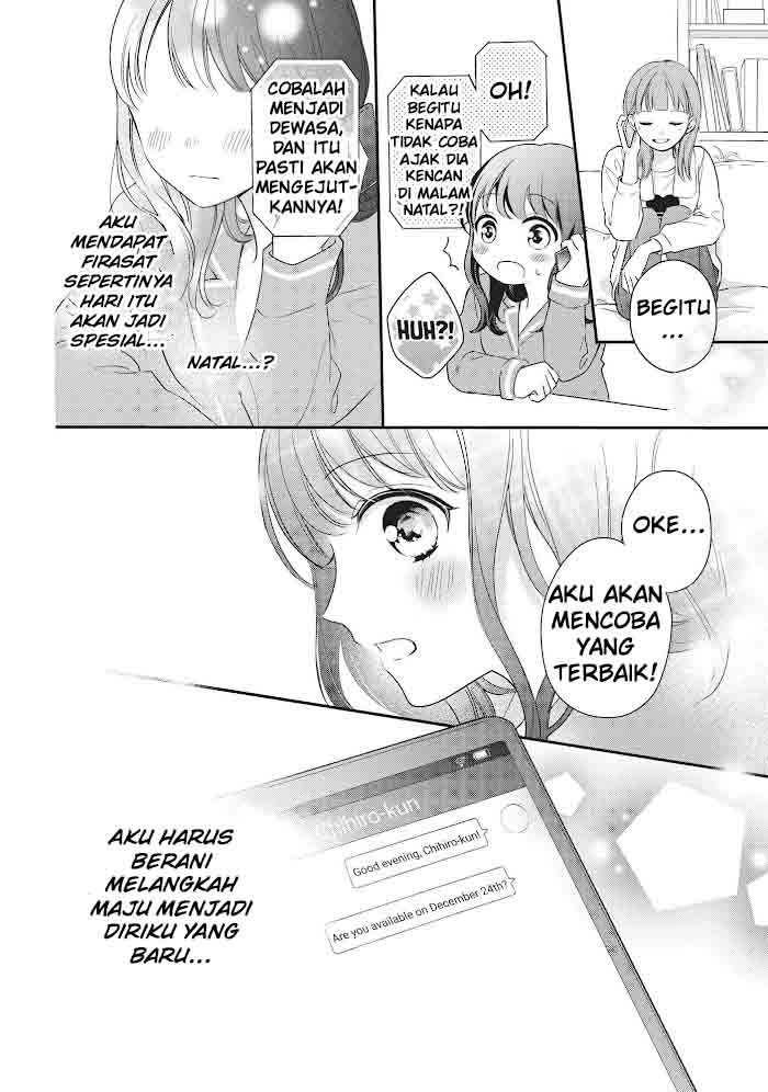 Chihiro-kun wa, Atashi Choudoku Chapter 16 - halaman 5