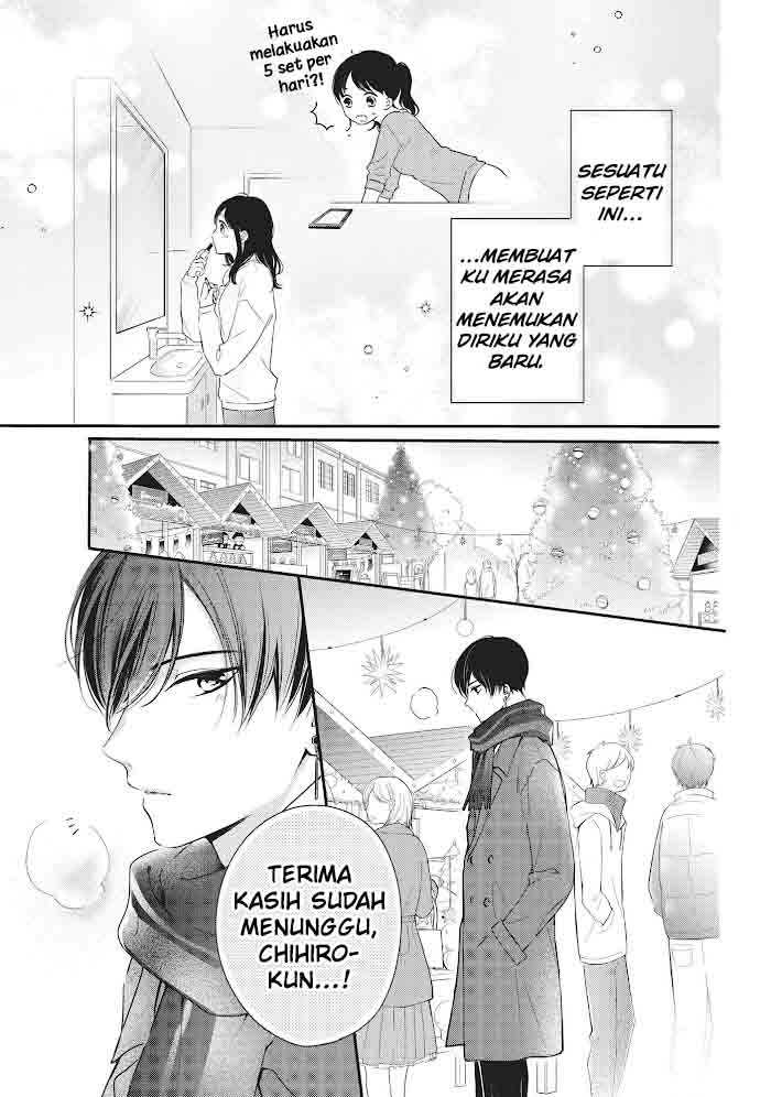 Chihiro-kun wa, Atashi Choudoku Chapter 16 - halaman 6