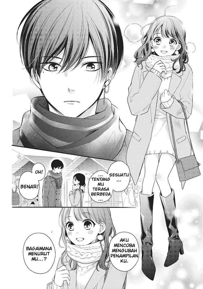 Chihiro-kun wa, Atashi Choudoku Chapter 16 - halaman 7