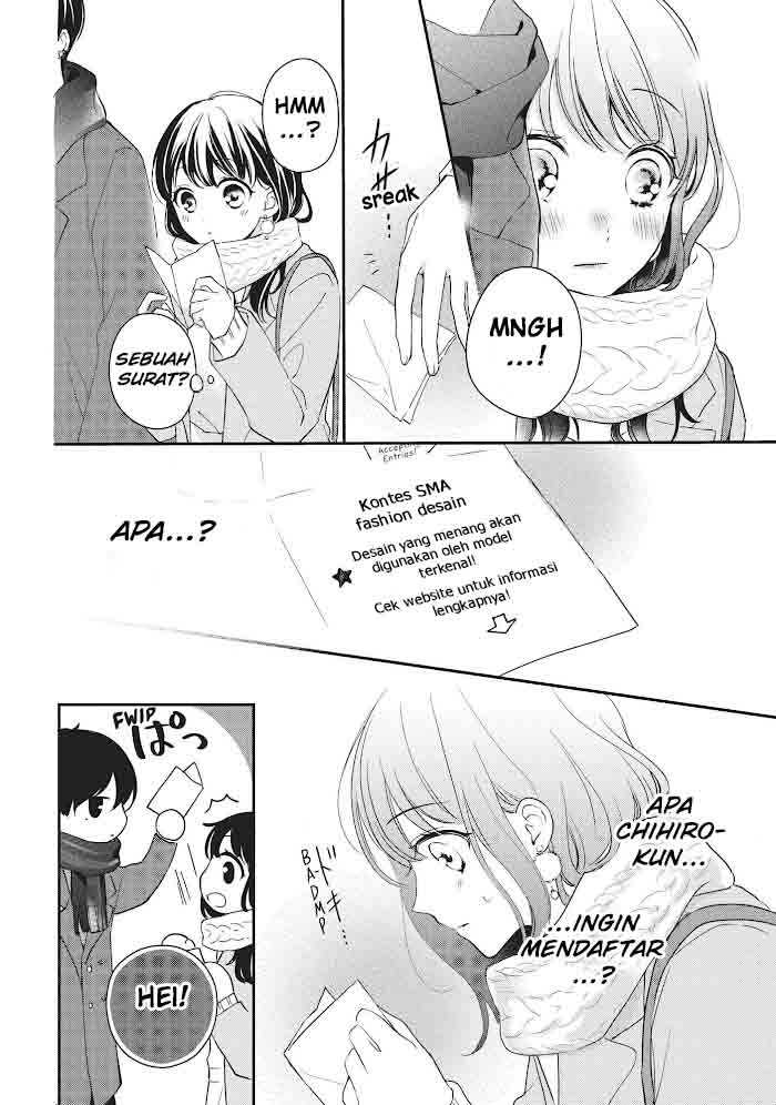 Chihiro-kun wa, Atashi Choudoku Chapter 16 - halaman 9