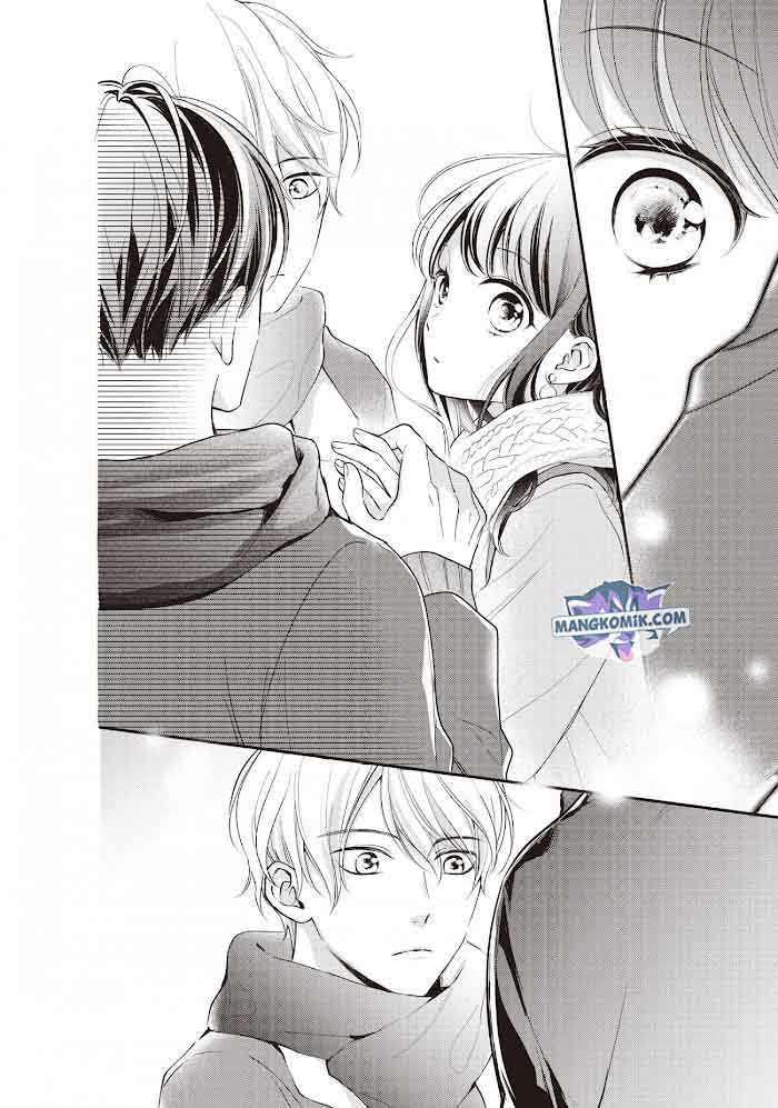 Chihiro-kun wa, Atashi Choudoku Chapter 17 - halaman 11