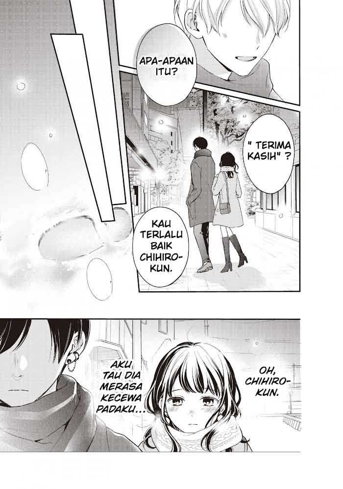 Chihiro-kun wa, Atashi Choudoku Chapter 17 - halaman 14