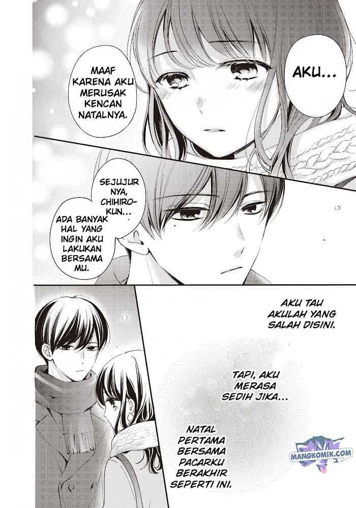 Chihiro-kun wa, Atashi Choudoku Chapter 17 - halaman 17