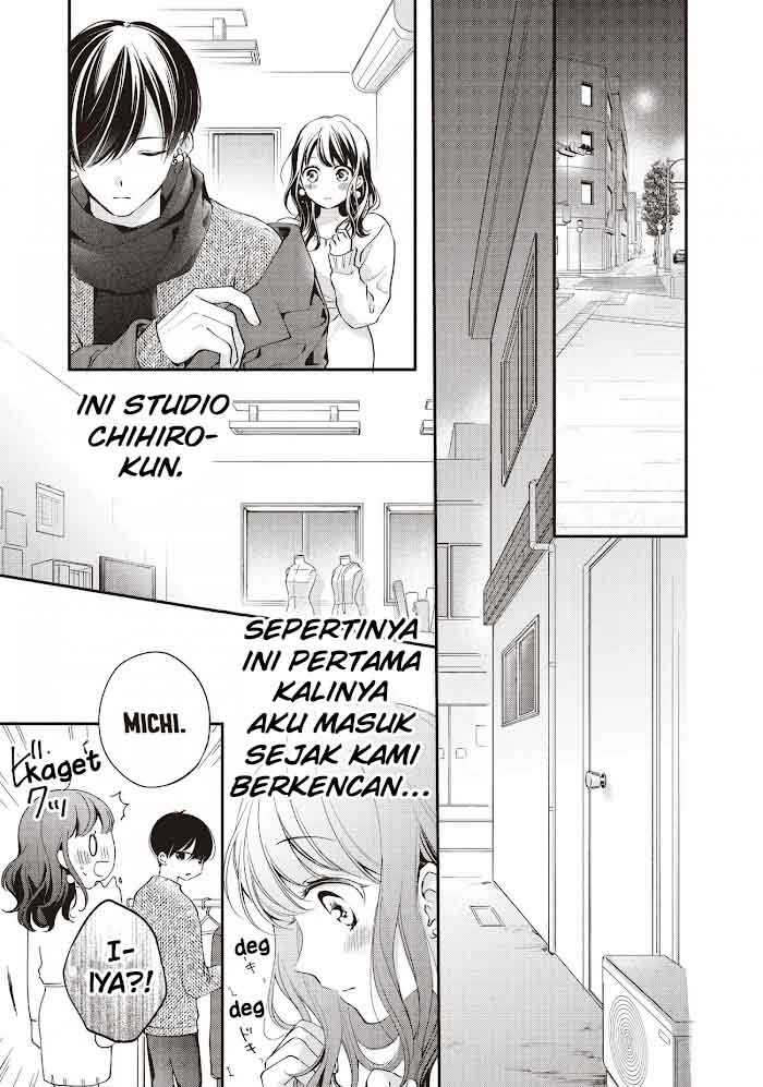 Chihiro-kun wa, Atashi Choudoku Chapter 17 - halaman 20