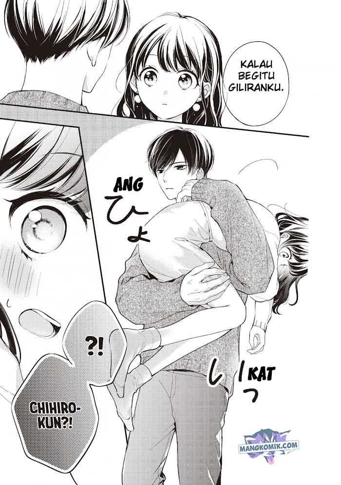 Chihiro-kun wa, Atashi Choudoku Chapter 17 - halaman 26