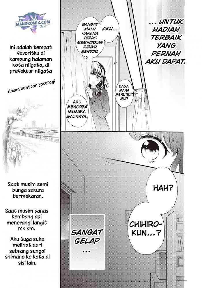 Chihiro-kun wa, Atashi Choudoku Chapter 17 - halaman 30