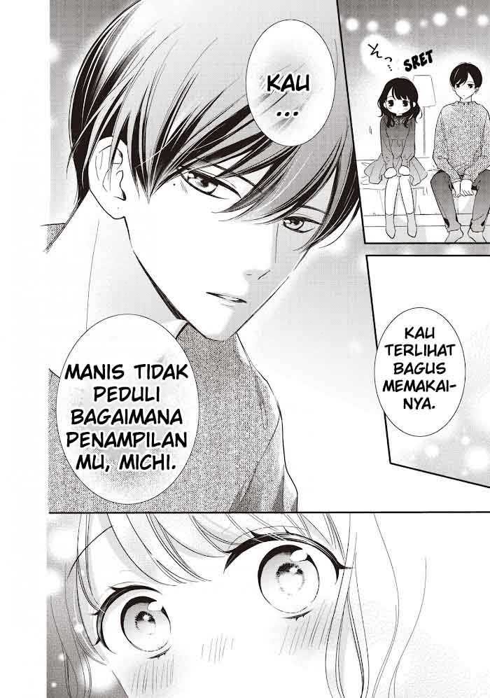 Chihiro-kun wa, Atashi Choudoku Chapter 17 - halaman 33