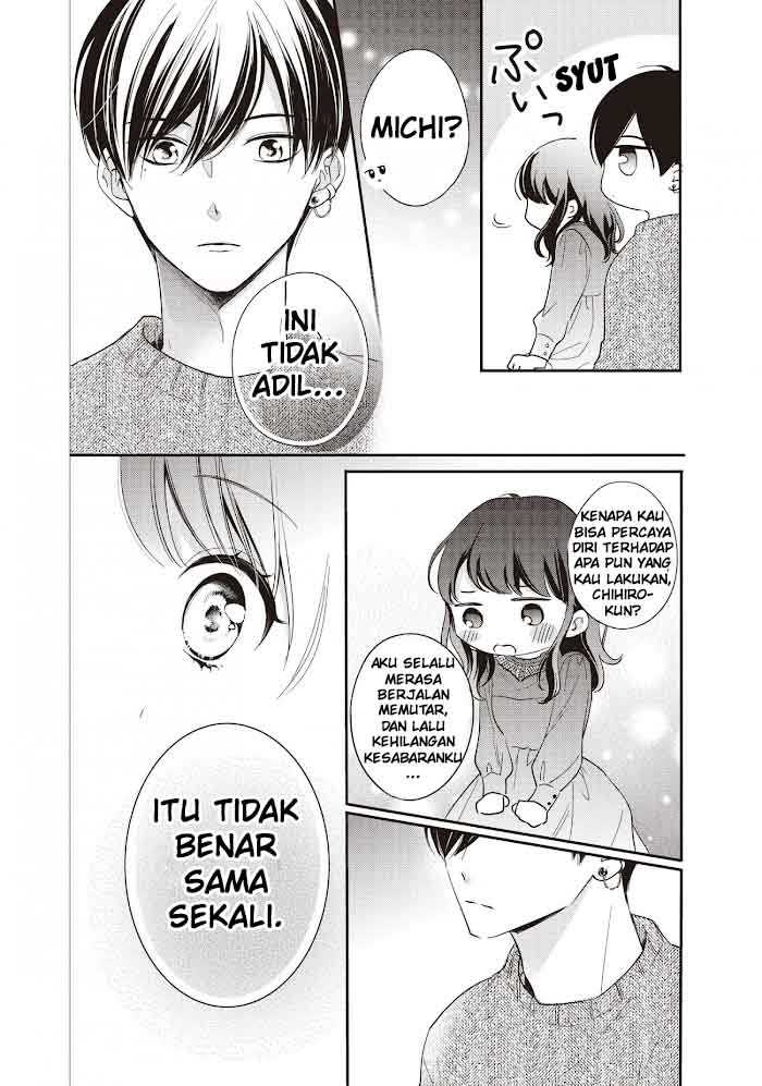 Chihiro-kun wa, Atashi Choudoku Chapter 17 - halaman 34