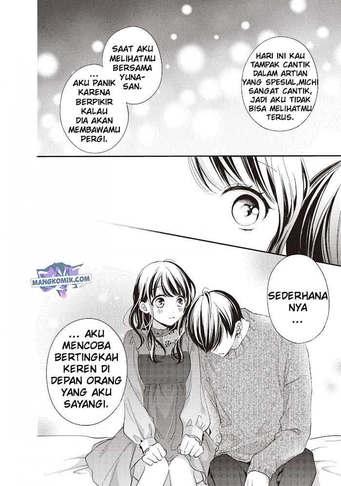 Chihiro-kun wa, Atashi Choudoku Chapter 17 - halaman 35
