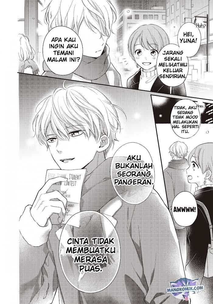 Chihiro-kun wa, Atashi Choudoku Chapter 17 - halaman 39