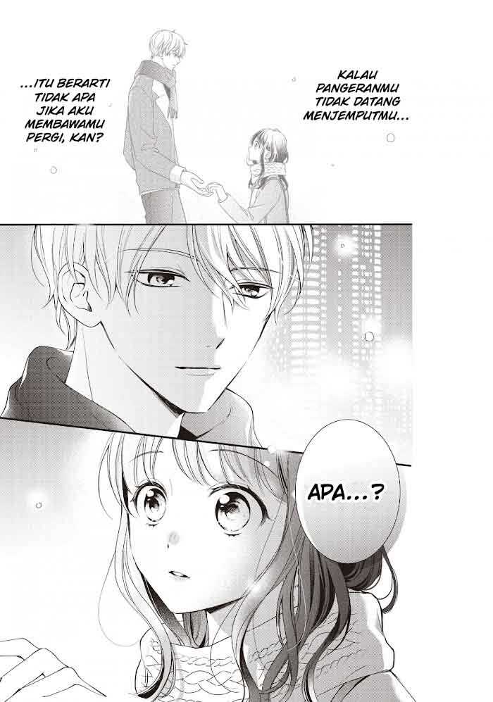 Chihiro-kun wa, Atashi Choudoku Chapter 17 - halaman 8