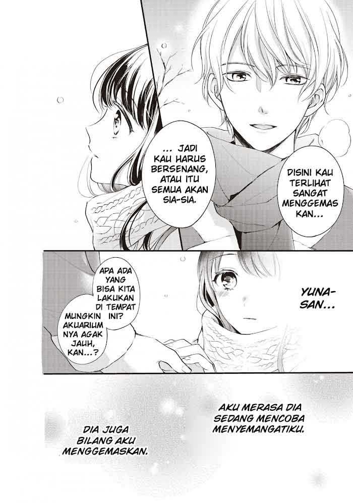 Chihiro-kun wa, Atashi Choudoku Chapter 17 - halaman 9