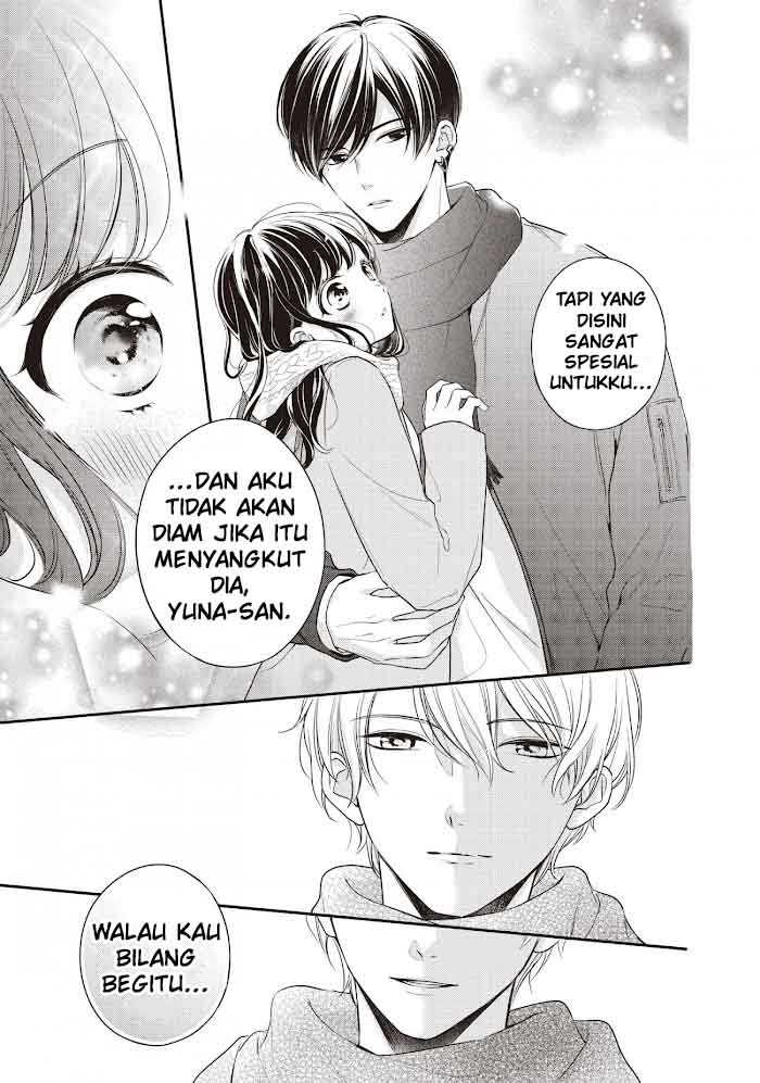 Chihiro-kun wa, Atashi Choudoku Chapter 18 - halaman 14