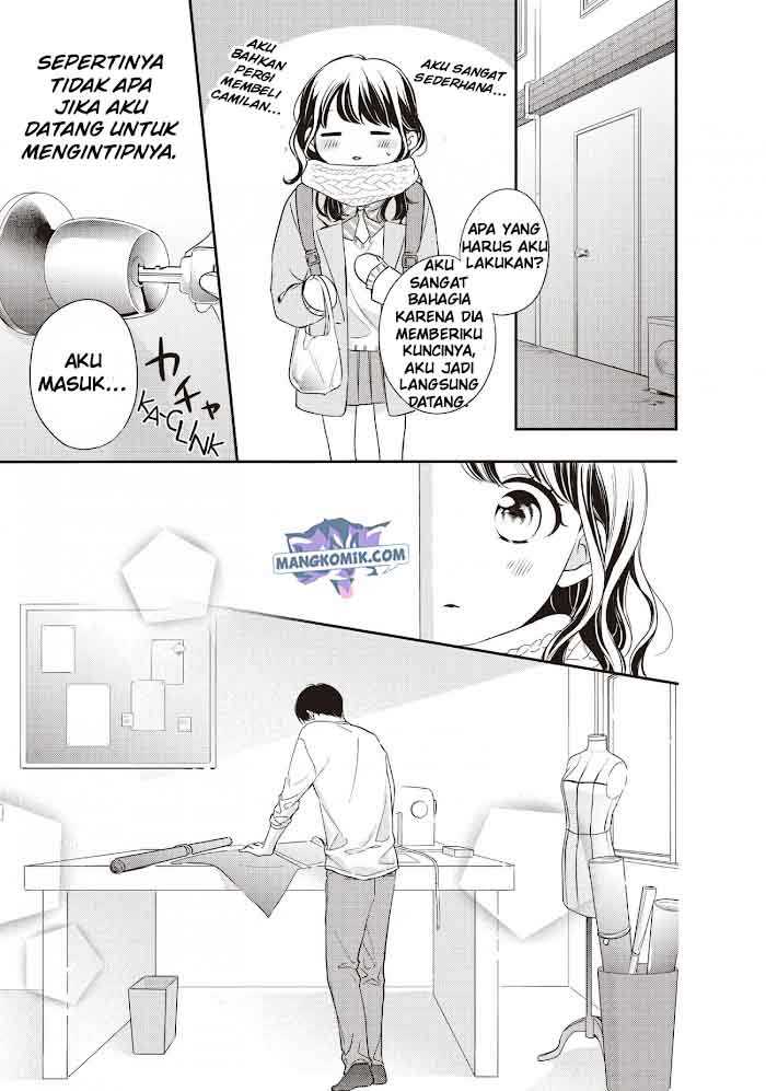 Chihiro-kun wa, Atashi Choudoku Chapter 18 - halaman 23
