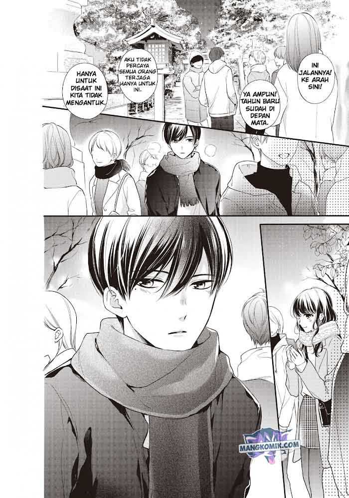 Chihiro-kun wa, Atashi Choudoku Chapter 18 - halaman 3