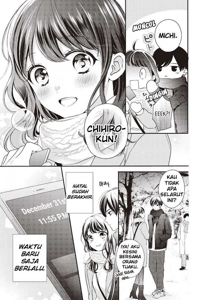 Chihiro-kun wa, Atashi Choudoku Chapter 18 - halaman 4