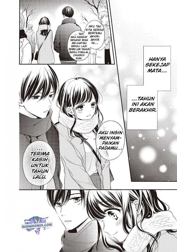 Chihiro-kun wa, Atashi Choudoku Chapter 18 - halaman 5