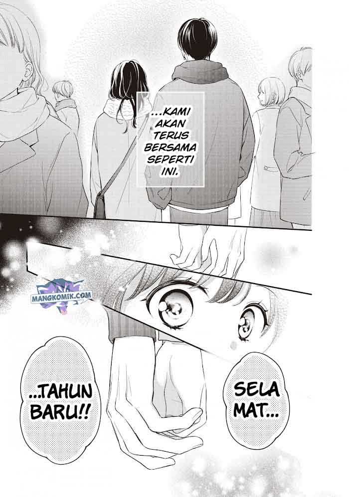 Chihiro-kun wa, Atashi Choudoku Chapter 18 - halaman 8