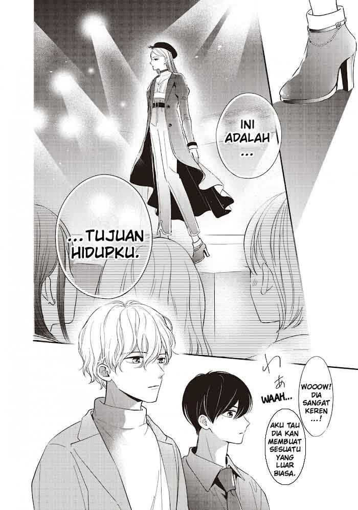 Chihiro-kun wa, Atashi Choudoku Chapter 19 - halaman 13