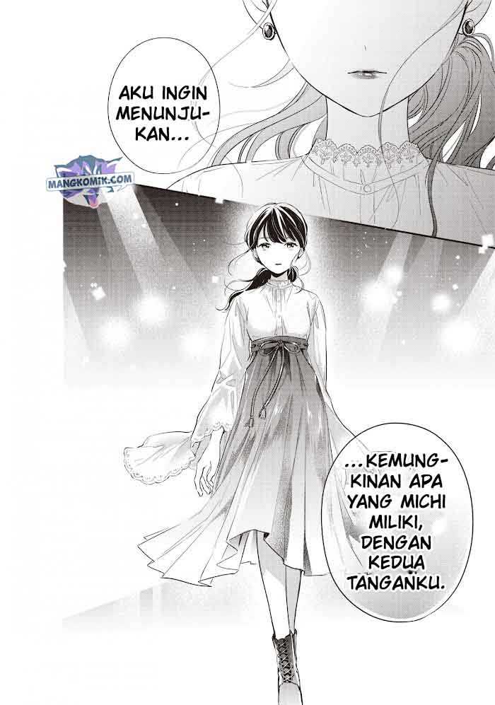 Chihiro-kun wa, Atashi Choudoku Chapter 19 - halaman 15