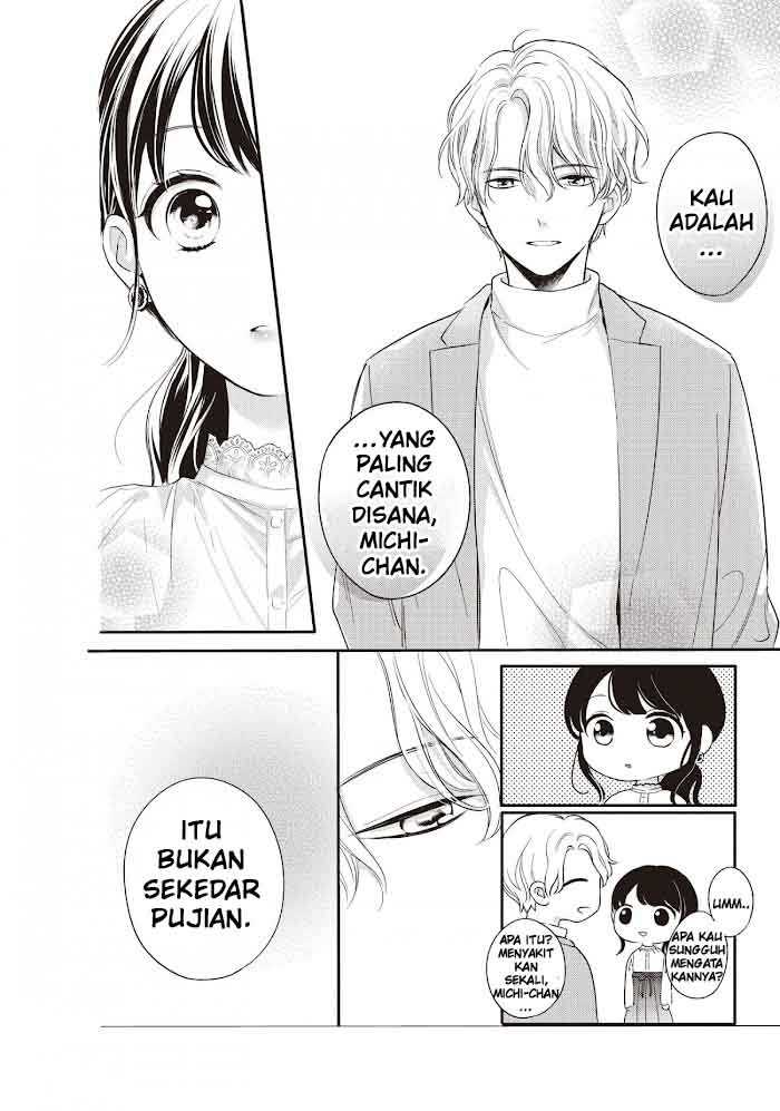 Chihiro-kun wa, Atashi Choudoku Chapter 19 - halaman 19