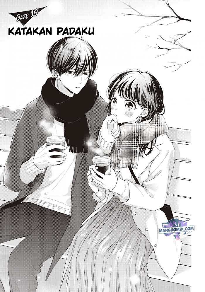 Chihiro-kun wa, Atashi Choudoku Chapter 19 - halaman 2
