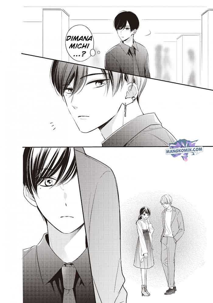 Chihiro-kun wa, Atashi Choudoku Chapter 19 - halaman 21