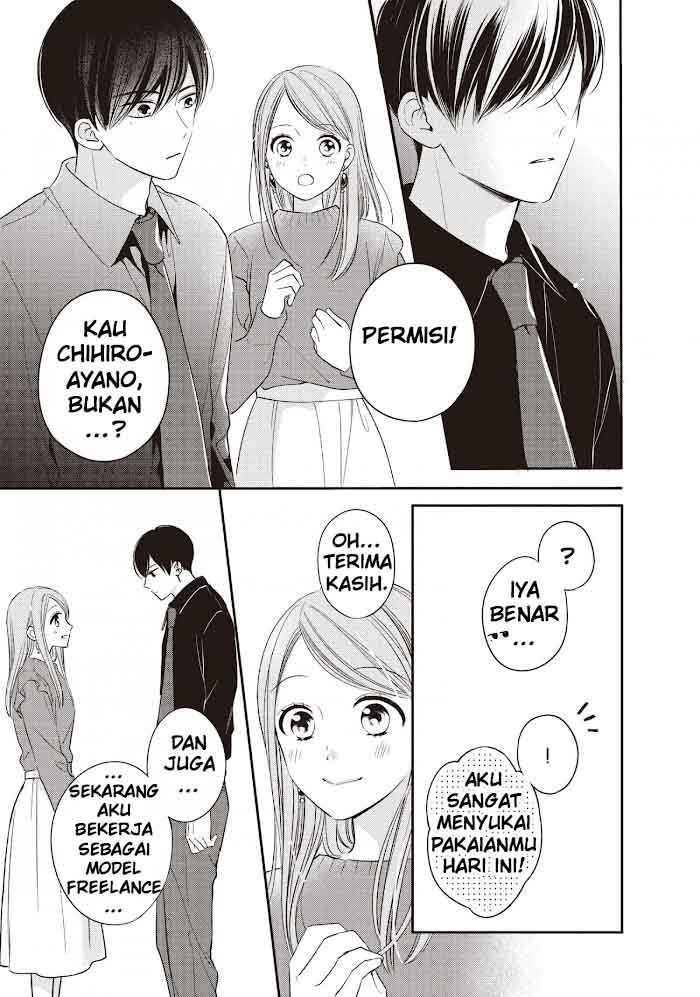 Chihiro-kun wa, Atashi Choudoku Chapter 19 - halaman 22