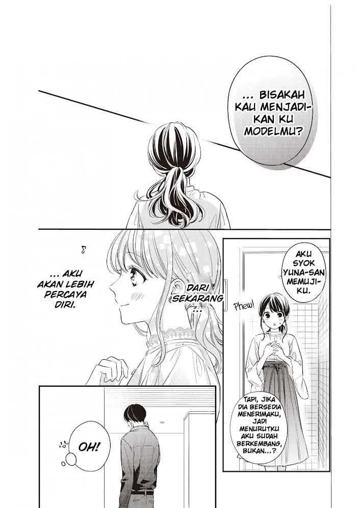 Chihiro-kun wa, Atashi Choudoku Chapter 19 - halaman 23