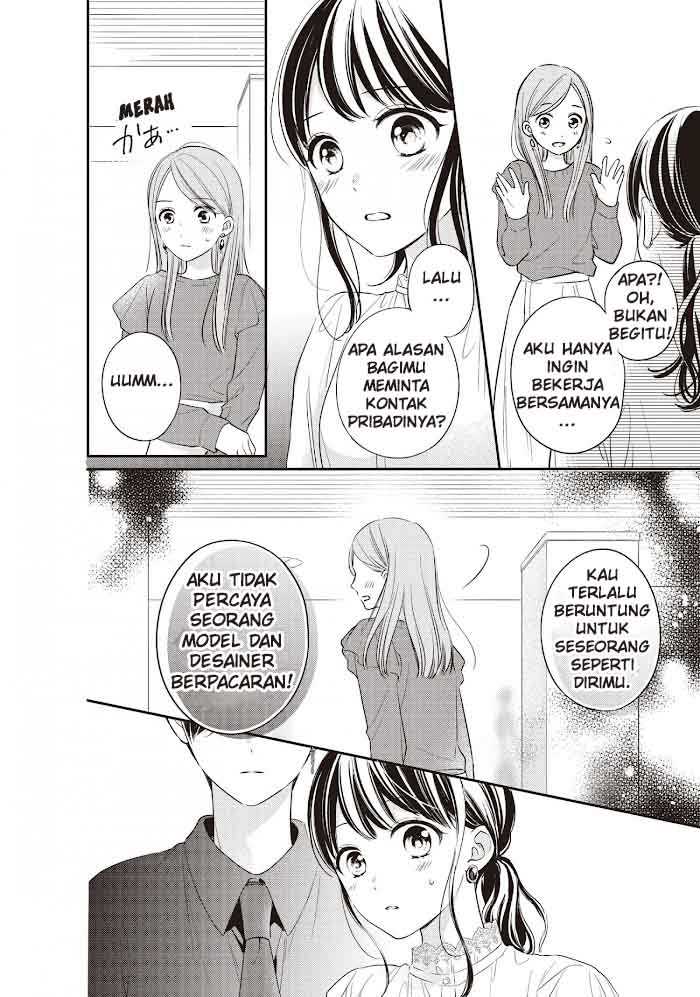 Chihiro-kun wa, Atashi Choudoku Chapter 19 - halaman 27