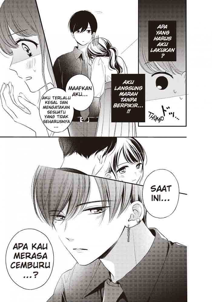 Chihiro-kun wa, Atashi Choudoku Chapter 19 - halaman 28