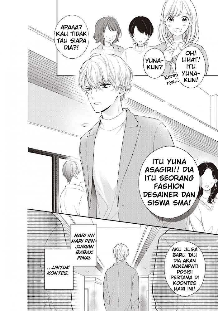 Chihiro-kun wa, Atashi Choudoku Chapter 19 - halaman 3