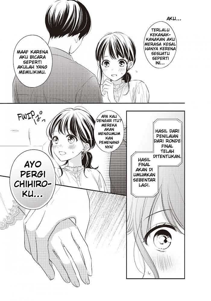 Chihiro-kun wa, Atashi Choudoku Chapter 19 - halaman 30