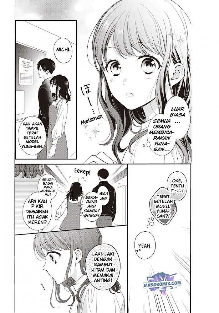 Chihiro-kun wa, Atashi Choudoku Chapter 19 - halaman 4