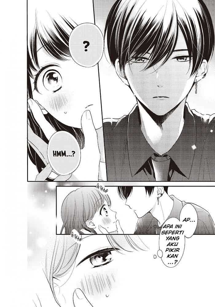 Chihiro-kun wa, Atashi Choudoku Chapter 19 - halaman 7
