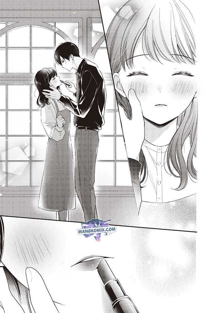 Chihiro-kun wa, Atashi Choudoku Chapter 19 - halaman 8