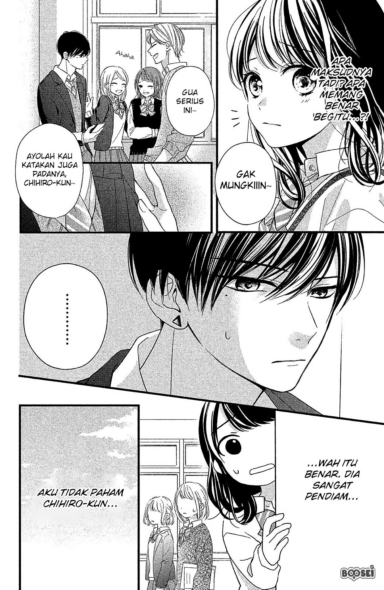 Chihiro-kun wa, Atashi Choudoku Chapter 2 - halaman 11