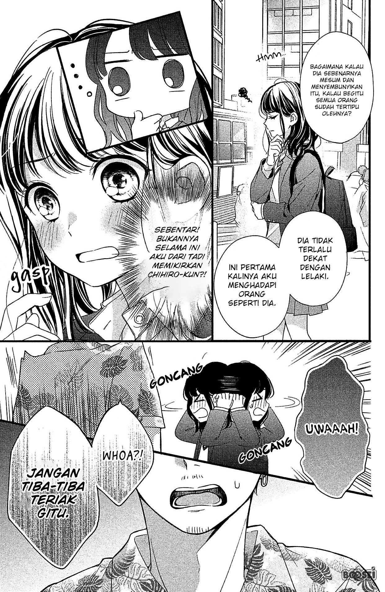 Chihiro-kun wa, Atashi Choudoku Chapter 2 - halaman 12