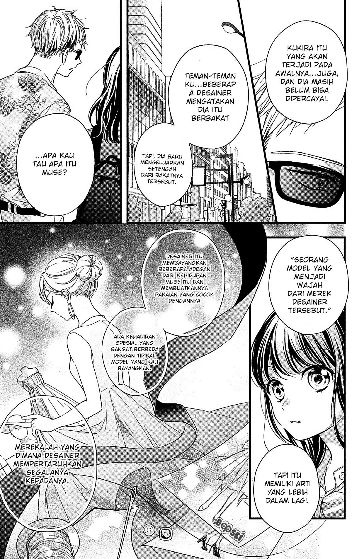 Chihiro-kun wa, Atashi Choudoku Chapter 2 - halaman 14